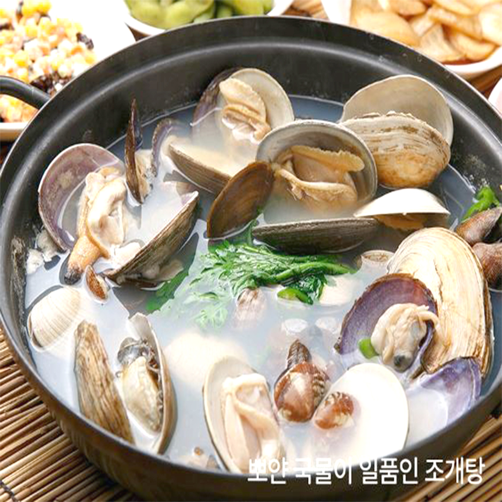 담백한 감칠맛 백상합 1kg 백합 시원한국물 조개구이 - 상세 이미지 3