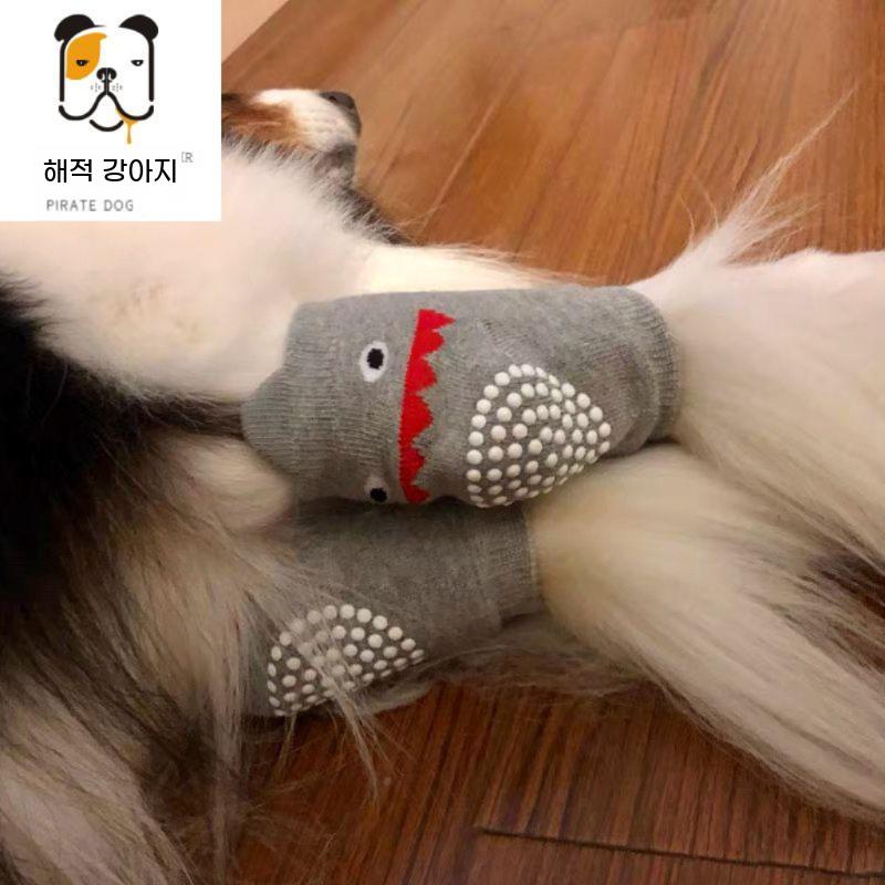 강아지 팔꿈치 밴드 아대 탈골 보호대 관절 무릎 패드 대형견 보호 슬반려견 슬개골 양말 - 상세 이미지 2