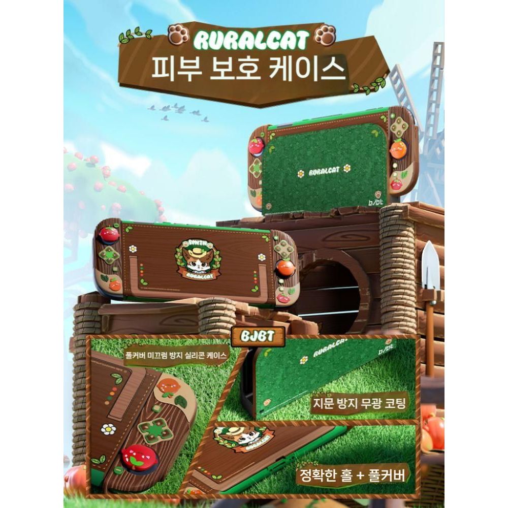 닌텐도 스위치2 케이스 보관 가방 고양이 액세서리 실리콘 핸들 소프트 쉘 게임 콘솔 카세트 - 상세 이미지 2