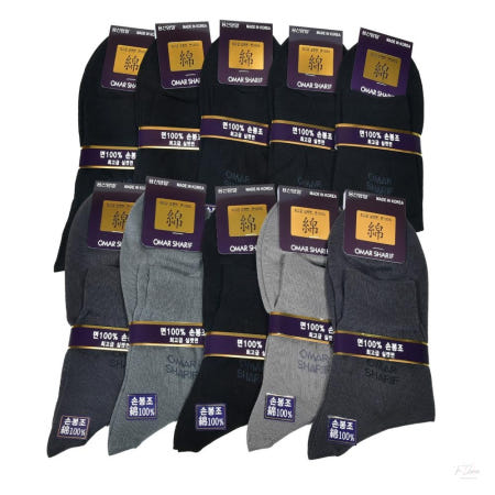 더진정 신사 정장 실켓 드레곤 미니 양말 남자로퍼양말