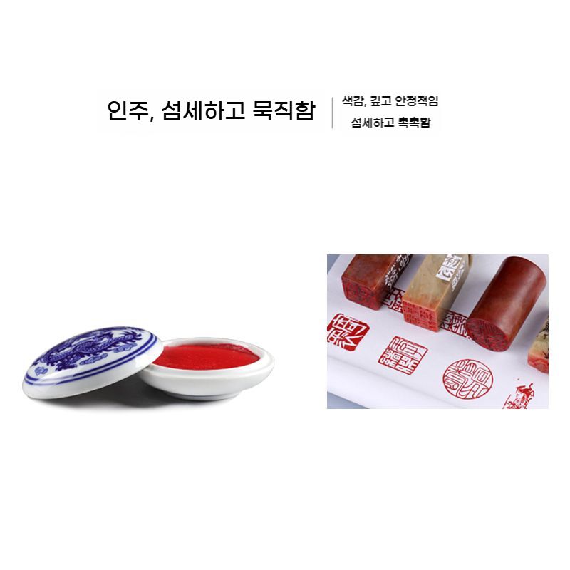 도장파기 칼 세트 도장 만들기 도구 조각칼 목각 - 상세 이미지 4