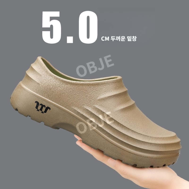 오브제 안전 조리화 발편한 주방화 내유 미끄럼방지 병원 식당 작업화 슬립온 - 상세 이미지 5