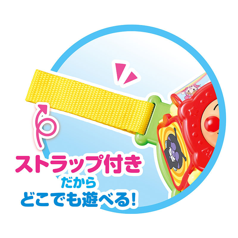 호빵맨 욕심쟁이 상자 야리따이 호다이 미니 - 하카타몰