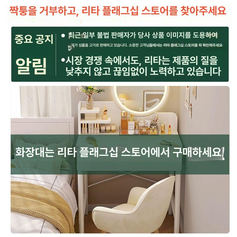 거울 미니화장대 서랍 원룸 북유럽 화장대 수납 스툴 미니 세트 - 상세 이미지 2