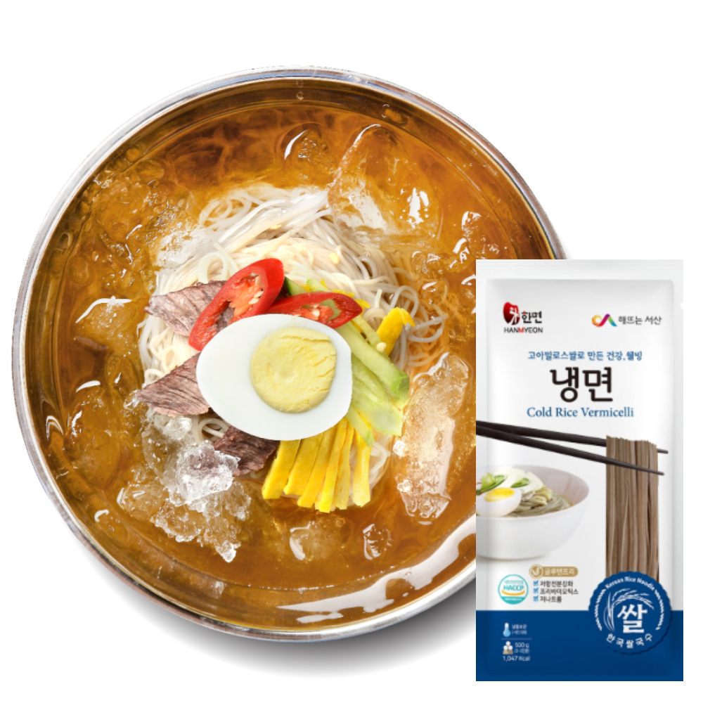 밀대신 쌀과 전분 소금으로 만든 냉면, 500g, 4개 - 상품 이미지