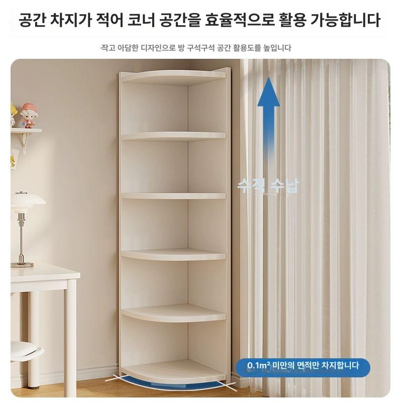 코너책장 간이 틈새 인테리어책장 좁은 도서랙 만화책 - 상세 이미지 3