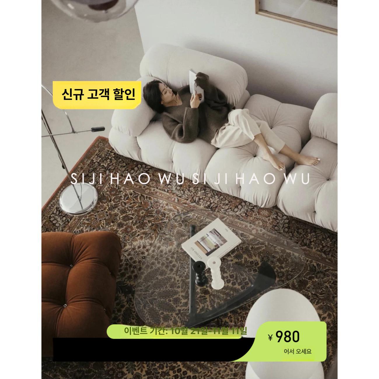 실버볼 옷가게 행거 철제옷걸이 옷걸이거치대 카페 매장 - 상세 이미지 2