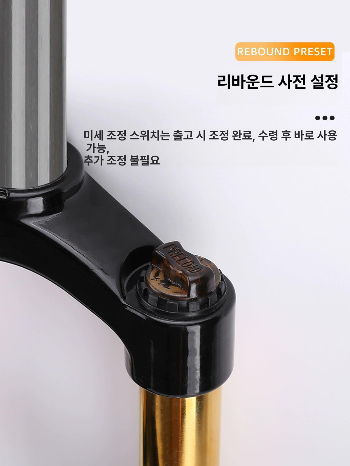 자전거 에어샥 폭스샥 공기압 튜브 MTB 산악 프레임 - 상세 이미지 4
