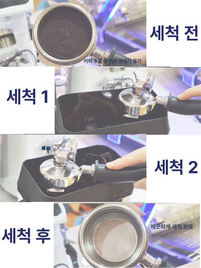 자동 넉박스 너클박스 찌꺼기 업소용 커피 - 상세 이미지 2