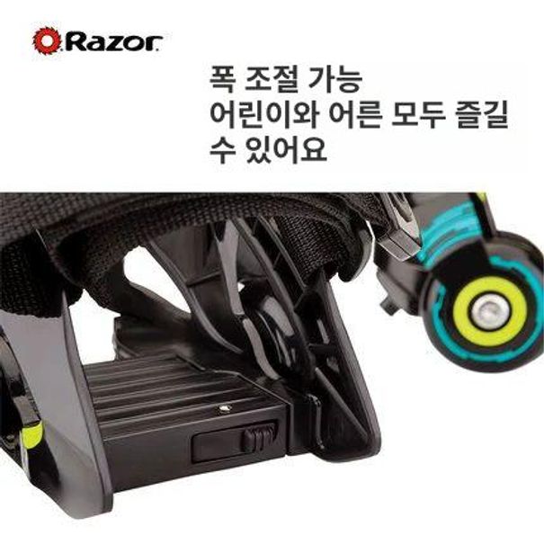 부착롤러스케이트신발 바퀴슈즈 아웃도어 퍼플 트레이너 - 상세 이미지 5