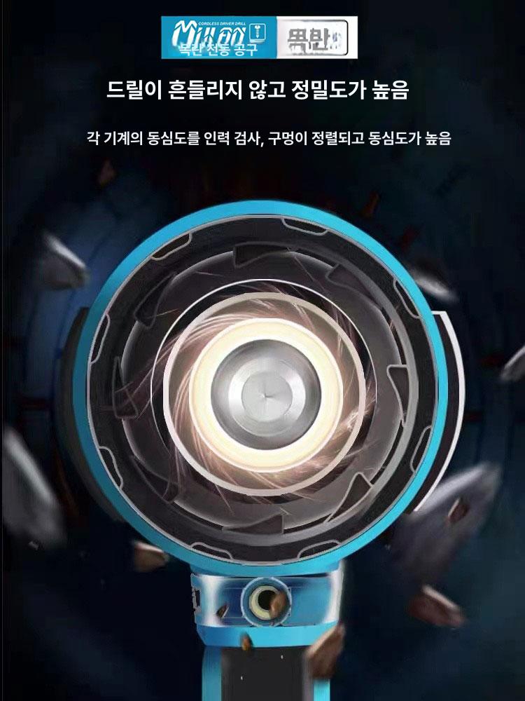 전동 드릴 가정용 핸드 도구 드라이버 다기능 펀칭 - 상세 이미지 2