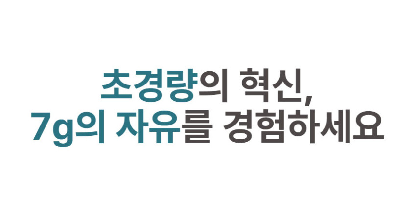 아키하루 6937 초경량 티타늄 뿔테안경 블루라이트차단 남자 여자 시력보호 패션 안경 판매처 상세 정보 이미지 2