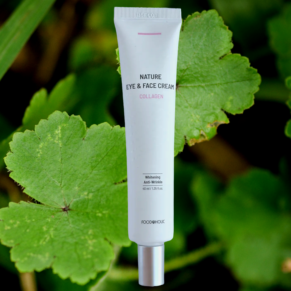 더마인드 콜라겐 다크서클 눈가 주름 눈밑 꺼짐 처짐 미백 아이크림 40ml - 상품 이미지