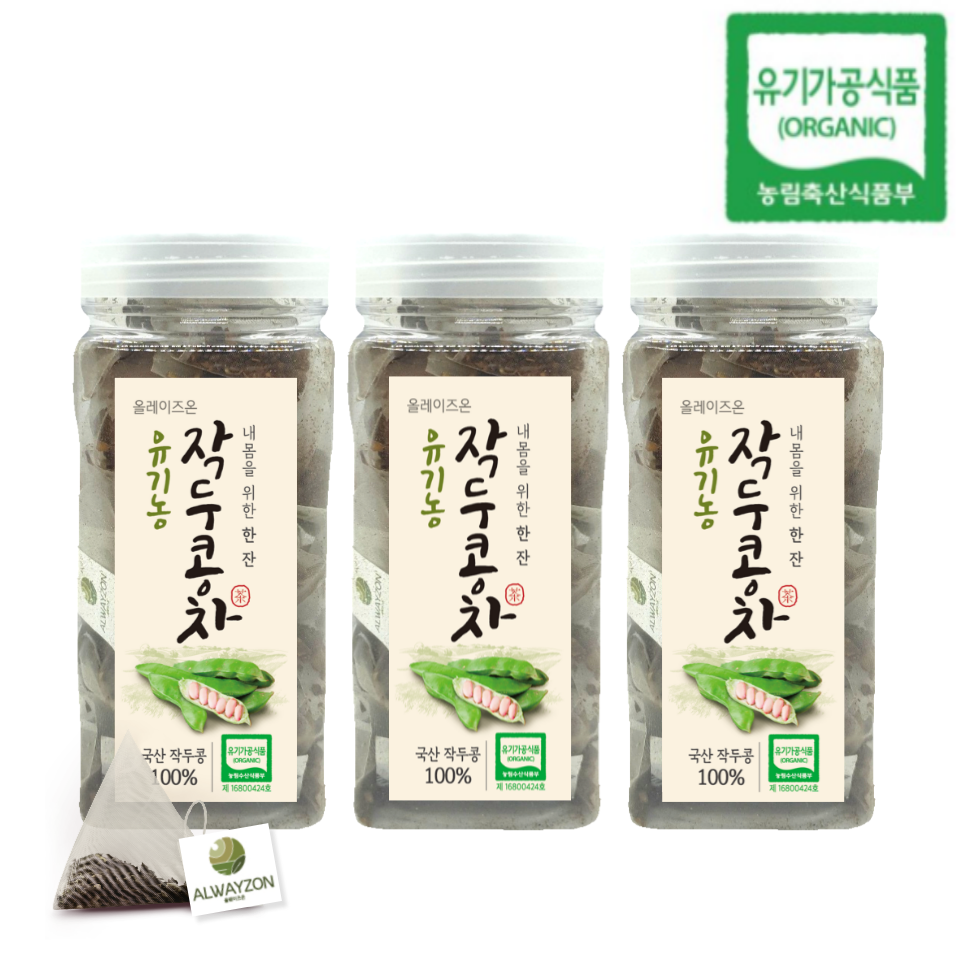 올웨이즈온티 유기농 덖음 작두콩차 티백 국내산 전라북도 정읍 - 상세 이미지 3