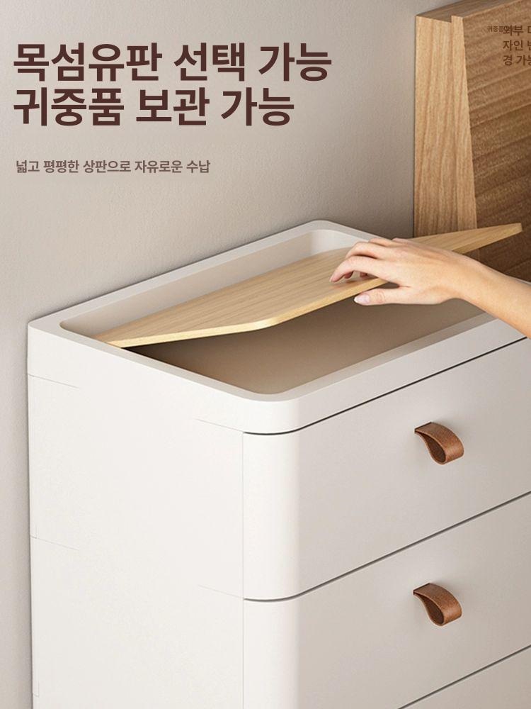 틈새장 공간활용 틈새서랍장 좁은공간 서랍장 이미지 6