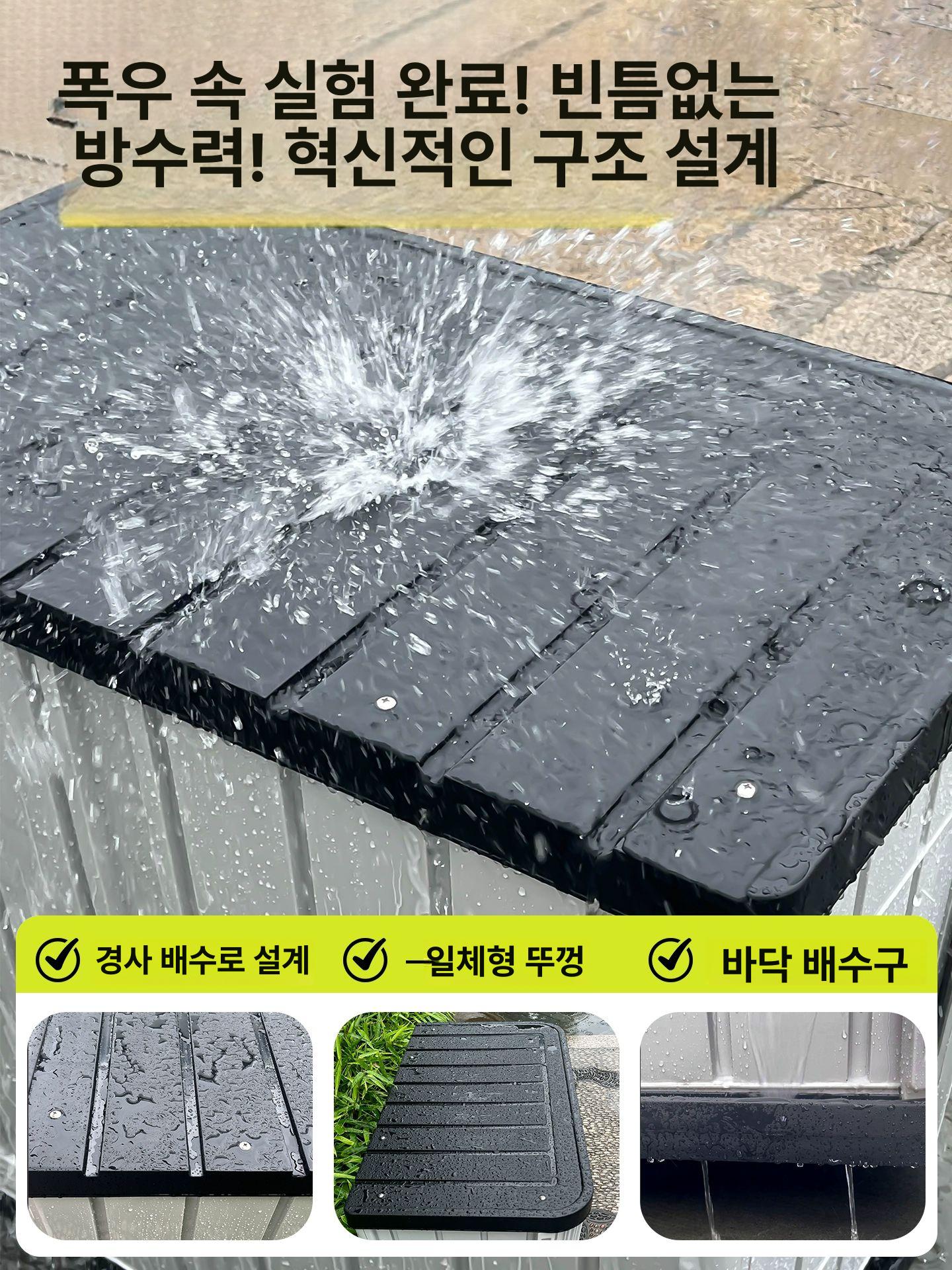 조립식창고 농막 창고 조립식 농기구 보관함 야외 간이 - 상세 이미지 4