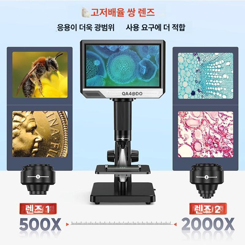 전자현미경 돋보기 공장 모니터 마더보드 납땜 - 상세 이미지 4