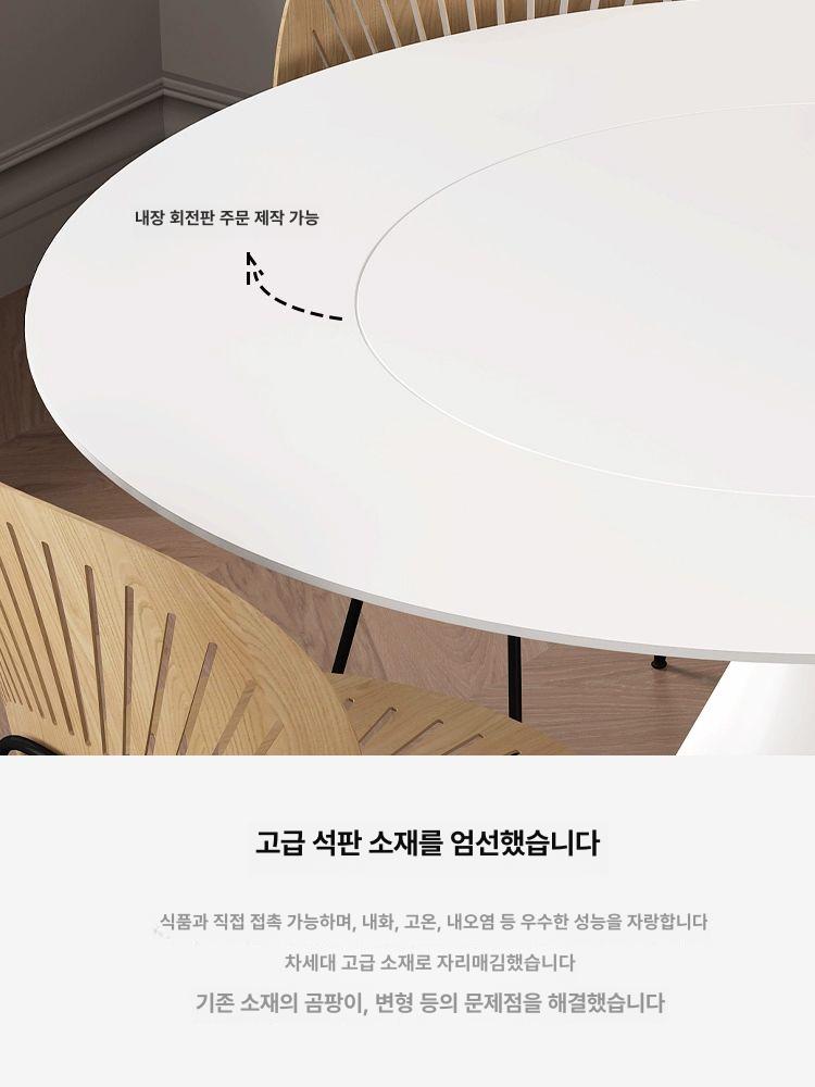 클레이 세라믹 원형 테이블 무광 다이닝 카페 베이직 - 상세 이미지 5