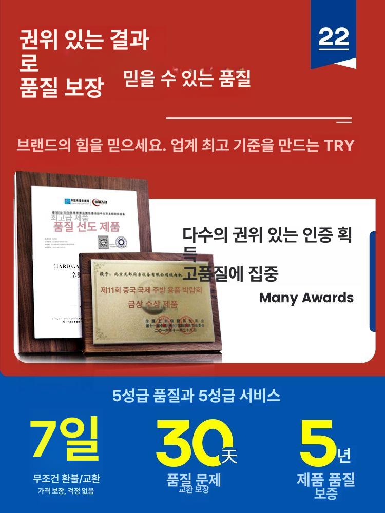 민찌기 민서기 고기 정육점 분쇄기 업소용 연육기 다지기 - 상세 이미지 4