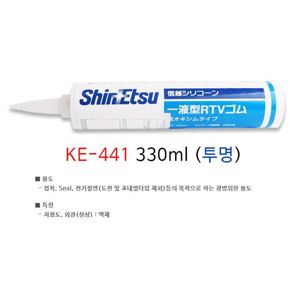 전자 부품 철본드 전기 절연 고무 탄성제 접착용 - 상세 이미지 5