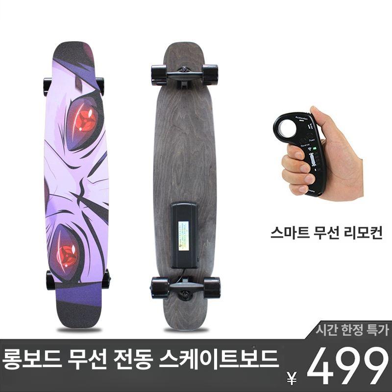 전동 숏보드 크루져 4륜 초보자용 스케이트 보드 - 상세 이미지 4