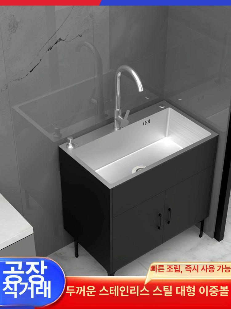 미니싱크대 탕비실 간이 씽크대 사무실 소형 개수대 - 상세 이미지 3