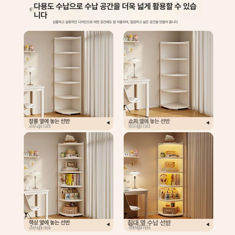 코너책장 간이 틈새 인테리어책장 좁은 도서랙 만화책 - 상세 이미지 5