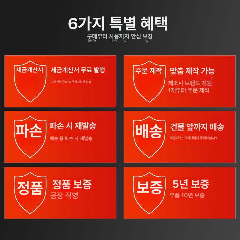 공구카트 툴박스 트롤리 정리함 작업장 정비소 공업용 - 상세 이미지 5