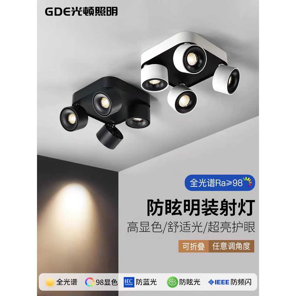 액자 조명 벽걸이 식물 LED 거실 배경 복도 고급 카페 이미지 6