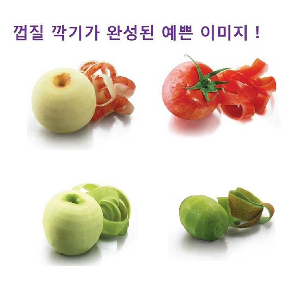 멀티 과일 필러 다용도 칼날 감깎는기계 - 상세 이미지 4