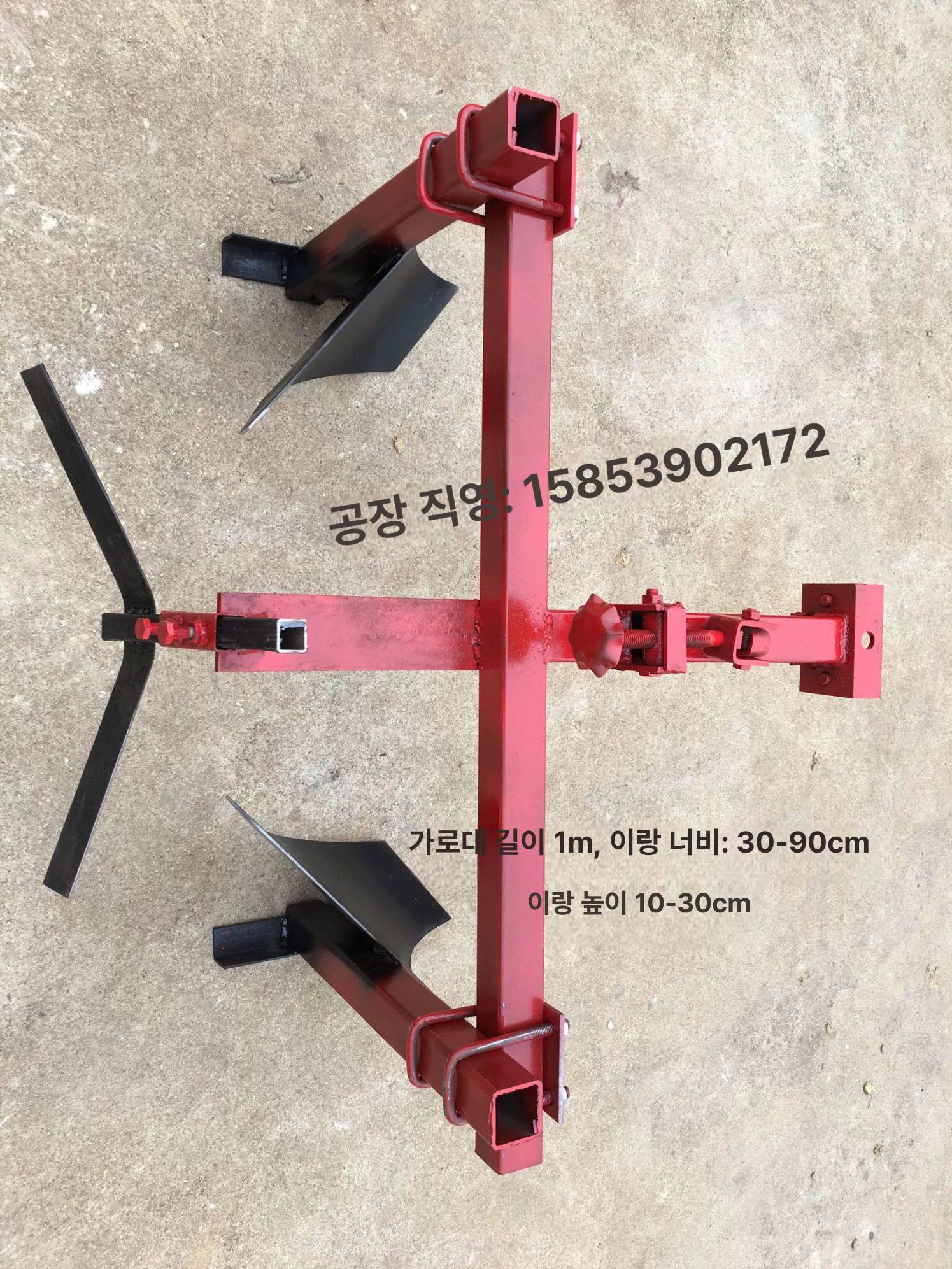 관리기 배토기 부품 날 경운기 밭갈이 트랙터 - 상세 이미지 3