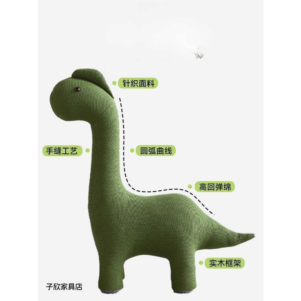 키즈룸 공룡 모양 의자 스툴 어린이방 놀이용 가구 그린 공룡 1m - 상세 이미지 4