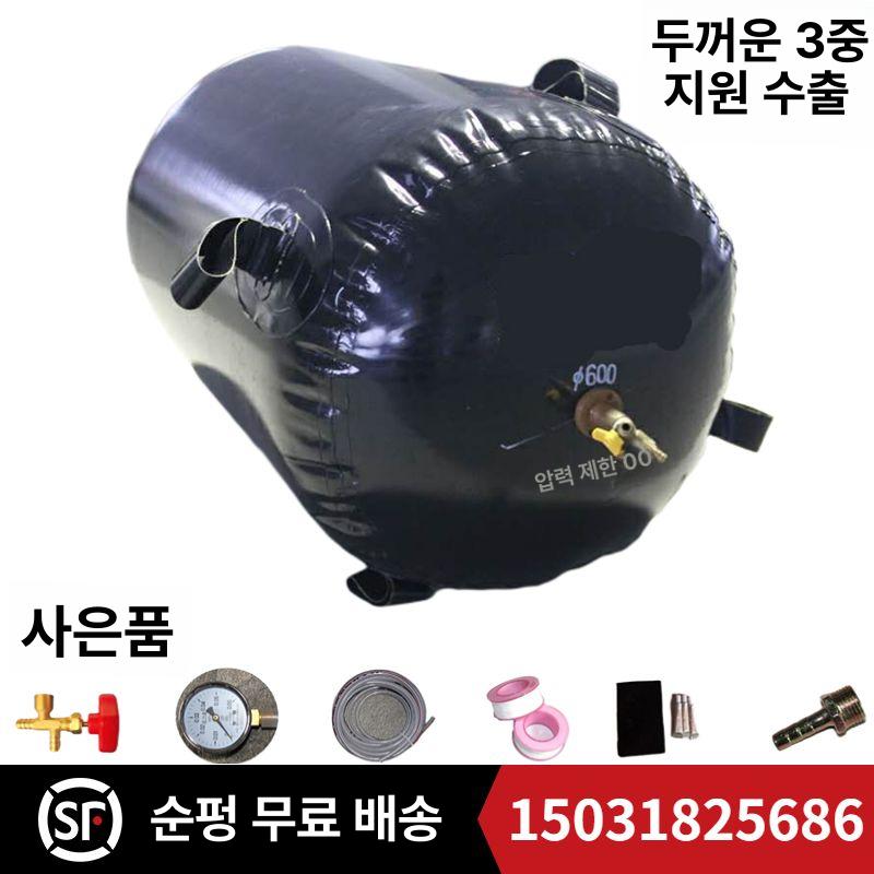 하수도막힘 패커 물막이 공기압 600mm 막힘 - 상세 이미지 2