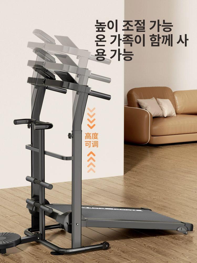 무동력 워킹머신 가정용 접이식 무소음 실내 다기능 무진동 - 상세 이미지 4