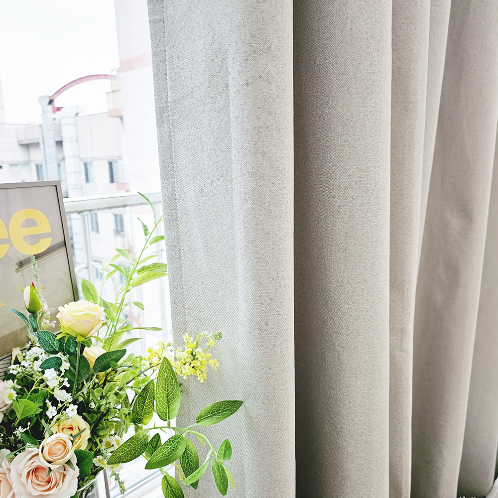 벽뚫지않는 암막커튼+힘센 압축봉 세트 모카베이지, 225x235cm