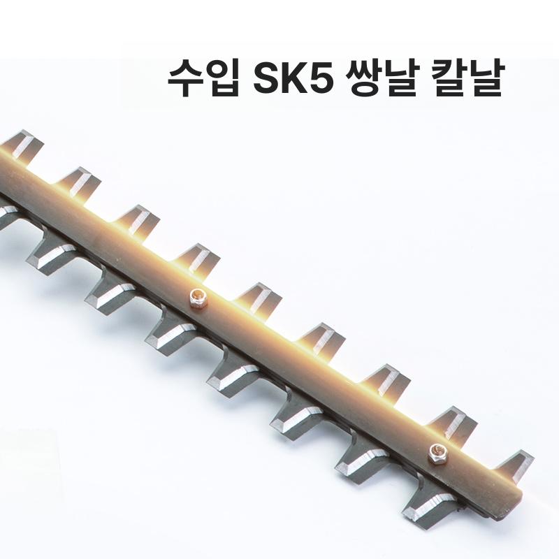 엔진전정기 헤지 트리머 조경톱 조경 커터 제초기 - 상세 이미지 5