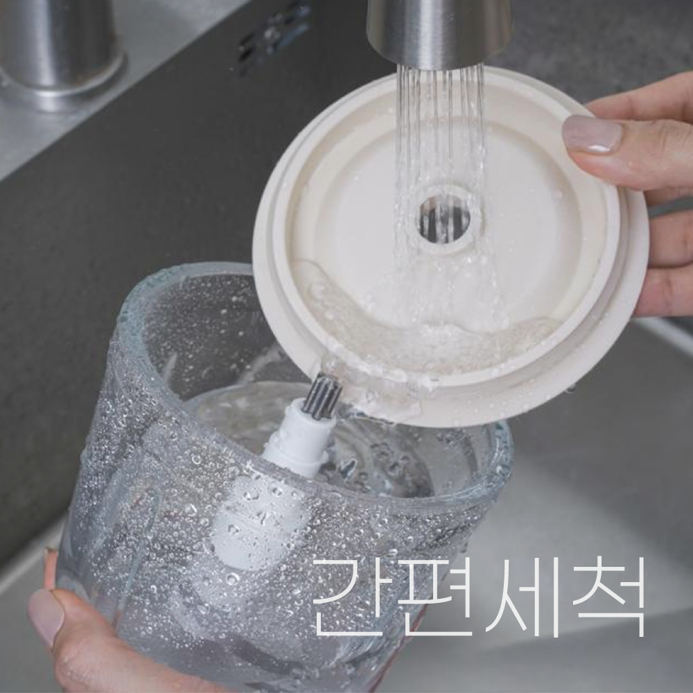 무선 멀티 마늘 다지기 이유식 야채 초퍼 600ml 마늘 다지기 무선 다지기 구매팁 다지기 사용후기