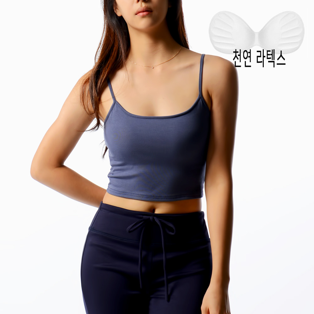 그리니치 요가복 라텍스 캡내장 크롭탑 브라탑 캡나시 필라테스복 - 상세 이미지 2
