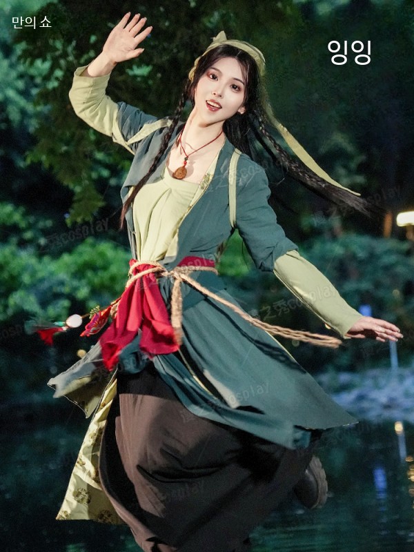 항공배송 할로윈 의상 중국 게임 캐릭터 코스프레 여성용 - 상세 이미지 3