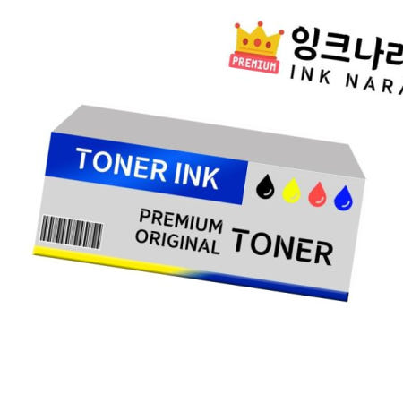 브라더 도매가정품잉크 브라더 BK 정품잉크 검정 MFC LC669XL 2400매 J2720-