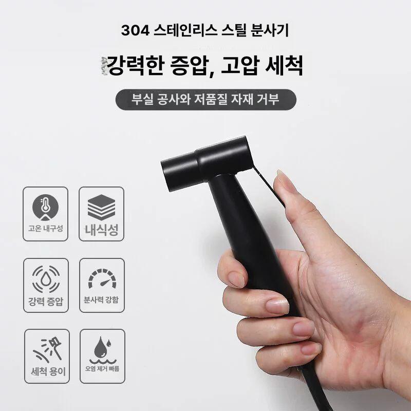 세면대 일체형 양변기 좌변기 씻는 물 손 - 상세 이미지 5