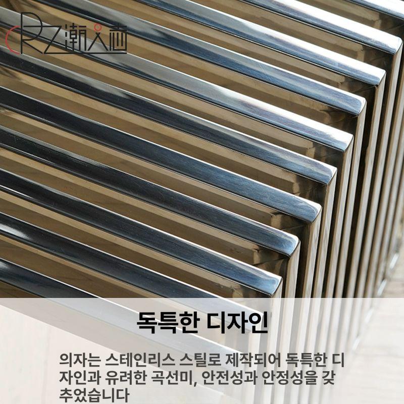야외 테라스 스텐 휴게실 벤치 카페 의자 평벤치 공원 - 상세 이미지 4