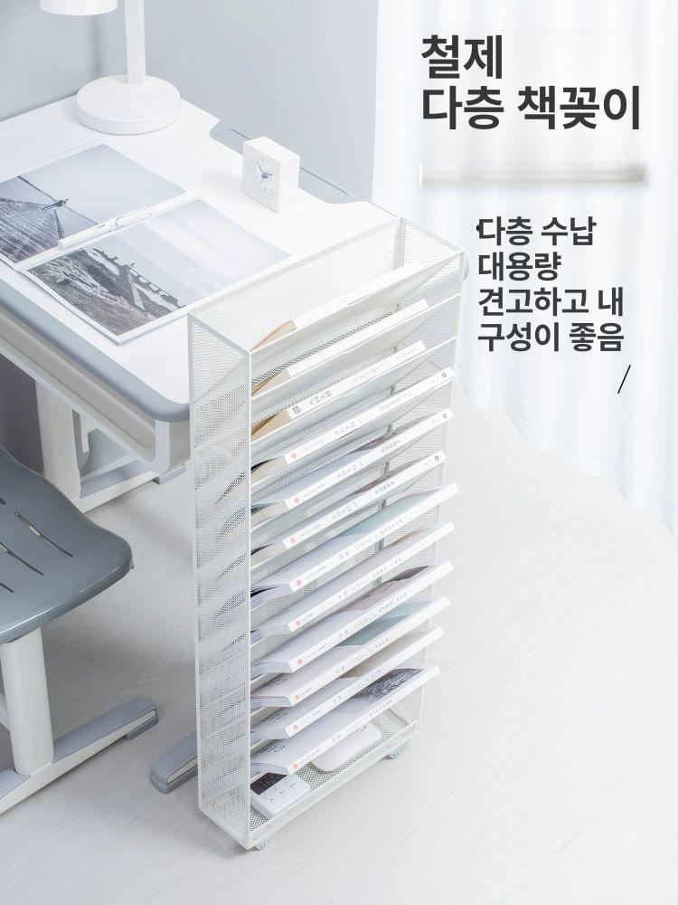 벽걸이 서류 보관함 정리함 검정색 a4 트레이 교실 정리대 - 상세 이미지 3
