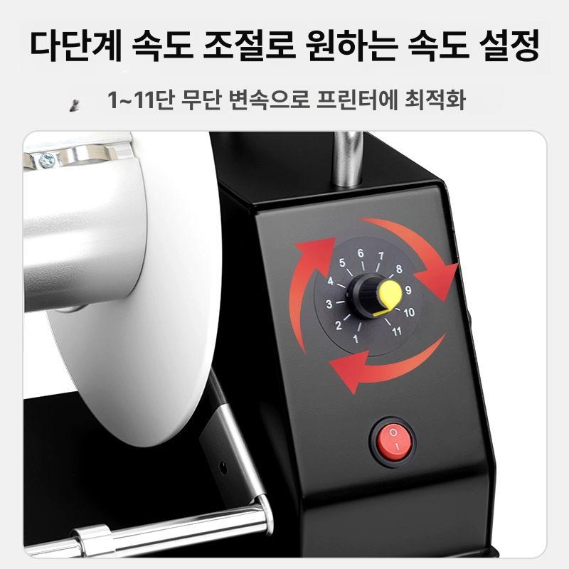 자동 라벨 리와인더 스티커 양방향 라벨리와인더 바코드 - 상세 이미지 5