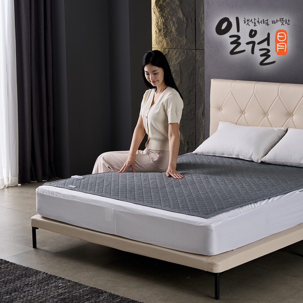 일월 카본 탄소매트 제이드 스퀘어 전기매트 온열매트 전기장판