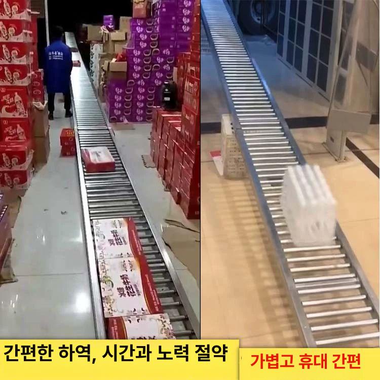 컨베이어 벨트 상하차 컨베어 미니 물류 - 상세 이미지 3