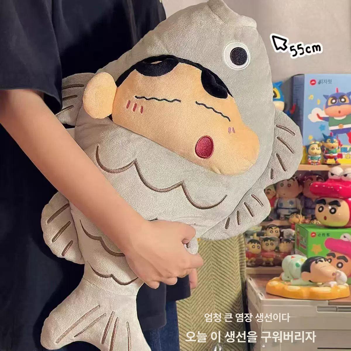 짱구 생선 베게 쿠션 대형 55cm 크레용신짱 재밌는 테이블 장식 소파 침대 의자 선물 - 상세 이미지 3