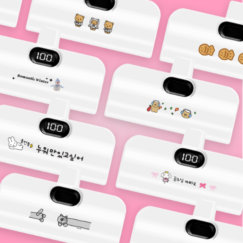 아이폰 갤럭시 LED 2in1 일체형 도킹형보조배터리 5000mAh - 메인 이미지