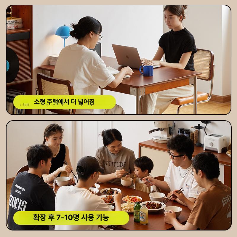 확장형 식탁 고무나무 모듈 슬라이딩 테이블 - 상세 이미지 2