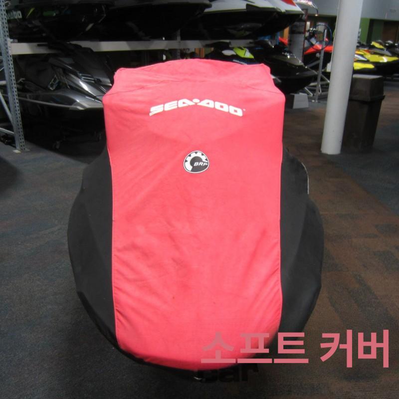 제트스키 커버 오토바이 3XL 덮개 보트 방수 - 상세 이미지 4
